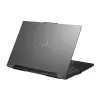 Nešiojamas kompiuteris Asus FA607NU-R5085W 16" AMD Ryzen 5 7535HS 8 GB RAM 512 GB SSD Nvidia Geforce RTX 4050