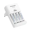 Akulaadija Panasonic K-KJ51MCD40E Patareid x 4