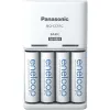 Akulaadija Panasonic K-KJ51MCD40E Patareid x 4