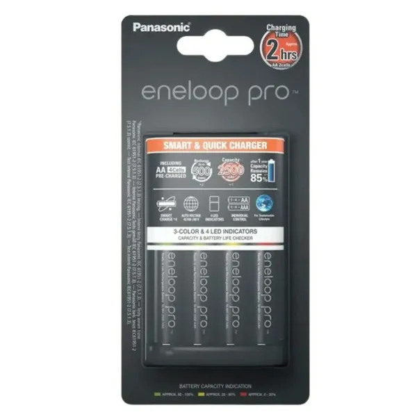 Akumuliatoriaus įkroviklis Panasonic K-KJ55HCD40E Baterijos x 4