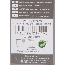 Avene After Sun Repair Gel Cream 400ml