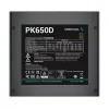 Maitinimo blokas DEEPCOOL R-PK650D-FA0B-JGEU ATX 650 W 80 Plus Bronze RoHS WEEE