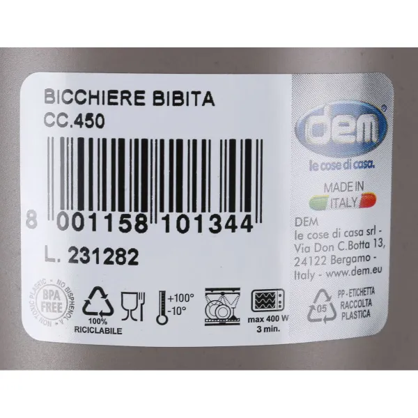 Stiklas Dem Inside 450 ml (48 vnt.)