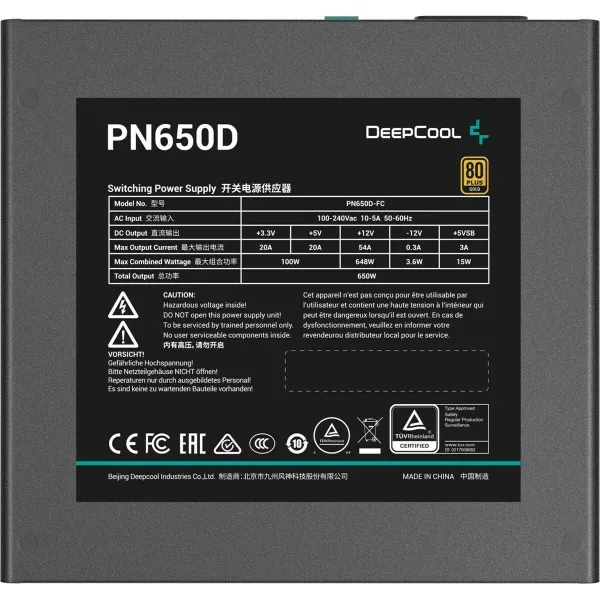 Maitinimo blokas DEEPCOOL R-PN650D-FC0B-JGEU-V2 ATX 650 W 80 Plus Gold