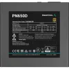 Maitinimo blokas DEEPCOOL R-PN650D-FC0B-JGEU-V2 ATX 650 W 80 Plus Gold