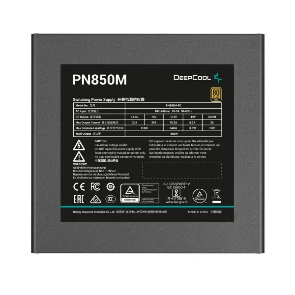 Maitinimo blokas DEEPCOOL R-PN850M-FC0B-EU ATX 850 W 80 Plus Gold RoHS CE WEEE