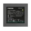 Maitinimo blokas DEEPCOOL R-PN850M-FC0B-EU ATX 850 W 80 Plus Gold RoHS CE WEEE