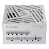 Maitinimo blokas SeaSonic FOCUS-GX-750-V4-WHITE ATX 750 W 80 Plus Gold RoHS CE BSMI CB