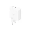 Сетевое зарядное устройство Havit UC45 EU Белый 45 W