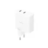 Сетевое зарядное устройство Havit UC45 EU Белый 45 W