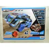 Perjungimo pultelis Speed & Go (2 vnt.)