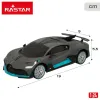 Kaugjuhtimispult Bugatti (4 Ühikut)