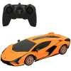 Kaugjuhtimispult Lamborghini (4 Ühikut)