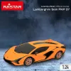 Kaugjuhtimispult Lamborghini (4 Ühikut)