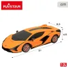 Kaugjuhtimispult Lamborghini (4 Ühikut)