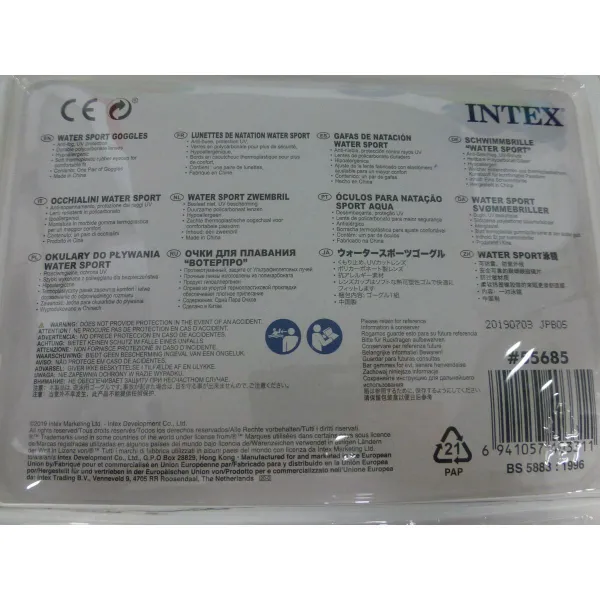 Children's Swimming Goggles Intex (12 Units)