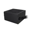 Strāvas padeve GEMBIRD CCC-PSUBRONZE-650W