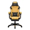 Žaidimų kėdė Huzaro HZ-FORCE 3.7 YELLOW Geltona Juoda