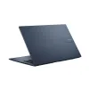 Nešiojamas kompiuteris Asus F1704VAP-SB52_16 17,3" Intel Core 5 120U 16 GB RAM 512 GB SSD (Naudoti A+)