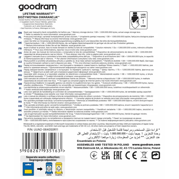 USB-pulk GoodRam UUN2-0640S0R11 Hõbedane 64 GB