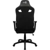 Žaidimų kėdė Aerocool COUNT AeroSuede 180º Juoda