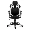Spēļu Krēsls Huzaro HZ-Force 2.5 White Mesh         Balts Melns