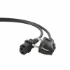 Maitinimo kabelis GEMBIRD PC-186 (1,8 m) Juoda 1,8 m