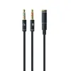 Аудиокабель Jack (3,5 мм) разделительный GEMBIRD CCA-418M 20 cm