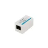 Адаптер RJ45 Lanberg AD-RJ45-RJ45-OU6