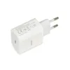 Сетевое зарядное устройство Ibox iBOX C-37 Белый 20 W (1 штук)