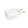 Сетевое зарядное устройство Ibox iBOX C-37 Белый 20 W (1 штук)