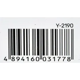 Aromātiska svece Acorde Marsan 400 g (6 gb.)
