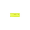 USB atmintukas GoodRam UME2 USB 2.0 20 Mb/s Geltona 8 GB (1 vnt.)