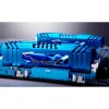 RAM Atmiņa GSKILL F3-2400C11Q CL11 32 GB