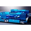 RAM Atmiņa GSKILL F3-2400C11Q CL11 32 GB