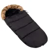 Guļammaiss Springos SB0003, 4-in-1, ratiņiem, ragaviņām un kulbai, melns
