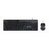 Klaviatūra un Pele GEMBIRD KBS-UM-04 Melns Monohromatiskais QWERTY Qwerty US