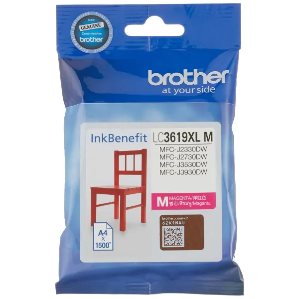 Originali rašalo kasetė Brother LC-3619XLM Rožinė