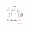 Подставка для ТВ Digitus DA-90303-1 27" 18 kg