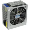 Strāvas padeve Akyga AK-B1-400 400 W ATX RoHS