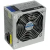 Maitinimo blokas Akyga AK-B1-420 420 W ATX RoHS CE REACH
