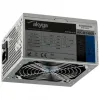 Maitinimo blokas Akyga AK-B1-600 ATX 600 W RoHS