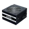 Strāvas padeve Chieftec GPS-400A8 400 W ATX RoHS
