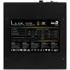 Maitinimo blokas Aerocool LUXRGB550M 550 W 80 Plus Bronze