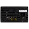 Strāvas padeve Aerocool VX PLUS 600 600 W ATX