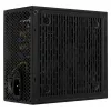 Maitinimo blokas Aerocool LUX 550W ATX 500W ATX 550 W 80 Plus Bronze