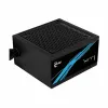 Maitinimo blokas Aerocool LUX 750W 750W ATX 750 W 80 Plus Bronze