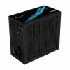 Maitinimo blokas Aerocool LUX 750W 750W ATX 750 W 80 Plus Bronze