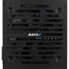 Strāvas padeve Aerocool VX PLUS 750 750 W 80 PLUS