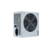 Strāvas padeve Chieftec GPB-350S 350 W